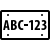 KFZ Kennzeichen